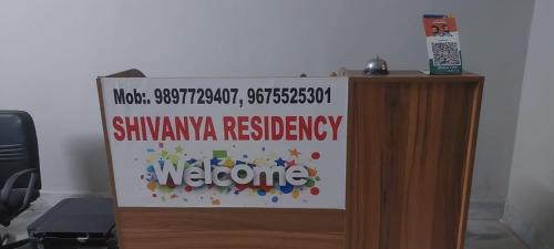 Greater Noida Hotel | PLAY SHIVANYA RESIDENCY couple friendly