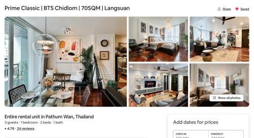 Nong Chaeng Apartment | Prime Classic 1 BR BTS Chidlom 72SQM Langsuan