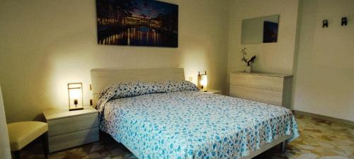 Isolotto Apartment | Primetta House