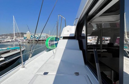Barceloneta Boat Rental | Private Exclusive Catamaran 'Hang Loose'