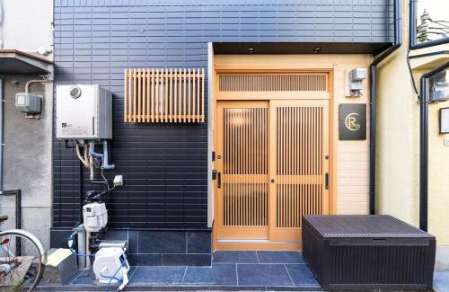 Tanimachi House | Private Villa 大きな商店街の側にあるお宿 ベッド6台 トイレ3台