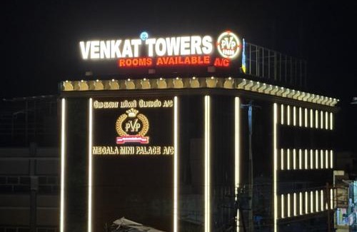 Arani Hotel | pvp inn