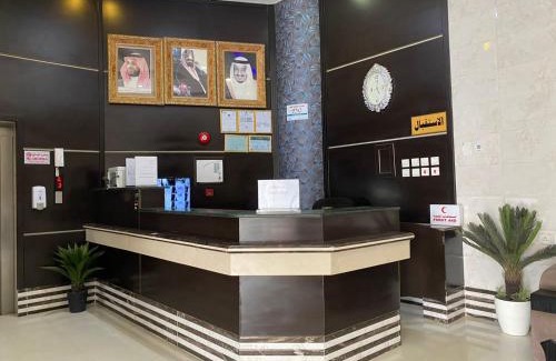 Abha Apartment | Qasr Aldabab Housing Units