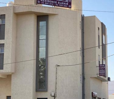Houmt Souk Apartment | Résidence Elkhir Djerba