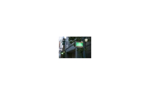 Nishiki Hotel | R&B Hotel Nagoya Nishiki - Vacation STAY 37481v