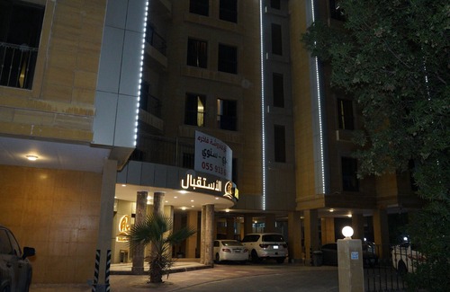 Dammam Apartment | Reef Al Sharqiya Hotel Apartments