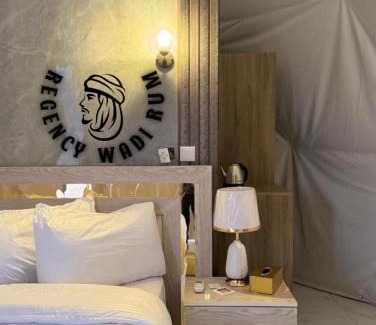 Wadi Rum Hotel | Regency Wadi Rum