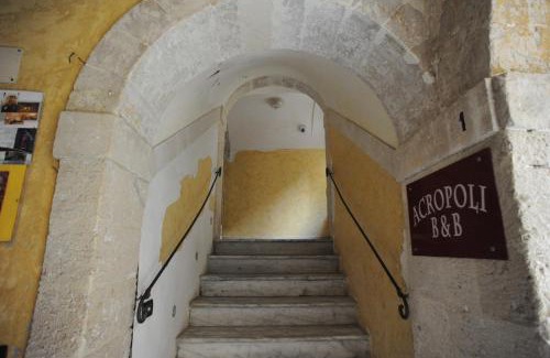 Ortigia Bed & Breakfast | Residence Acropoli