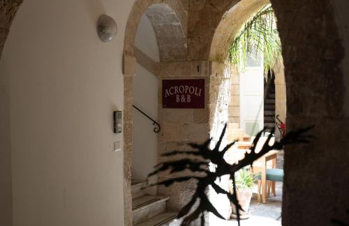 Ortigia Bed & Breakfast | Residence Acropoli