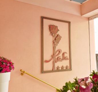Gabicce Mare Apartment | Residence Rosa