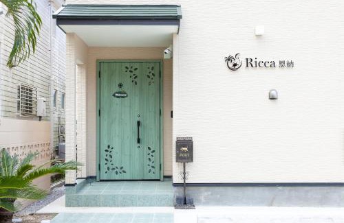 Nakama House | Ricca恩納