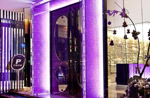 Kaohsiung City Centre Hotel | Royal Group Hotel Chang Chien Branch