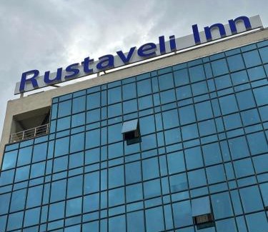 Rustavi Bed & Breakfast | Rustaveli Inn რუსთაველი ინნ