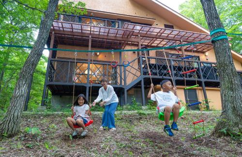 Nasu House | Ryojukukan Villa Nasukogen