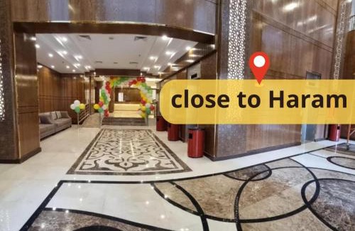 Medina Hotel | Safwat Almadinah Hotel