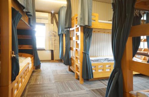 Hida Takayama Onsen Hostel | Sakura Guest House