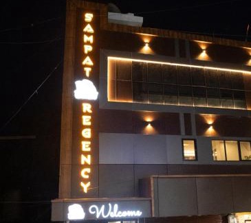 Rajiv Gandhi Nagar Hotel | Sampat Regency