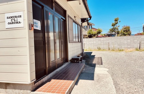 Fujiyoshida House | Samurise Daruma