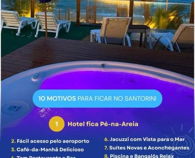 Arraial d'Ajuda Hotel | Santorini Beach Hotel
