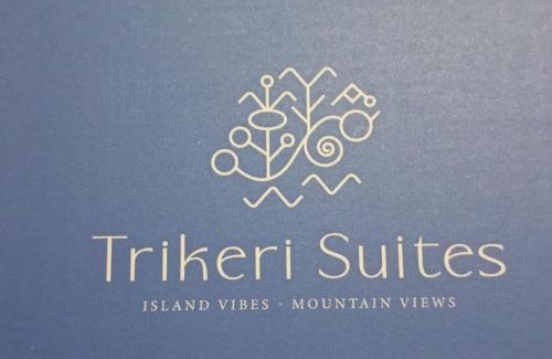 Trikeri Resort | Selana και Ielios Trikerisuites