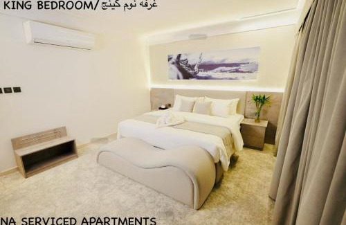 Medina Hotel | Sena Serviced Apartments