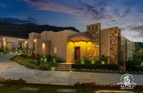 Taif Resort | Shalalat Al Ghaba Chalets