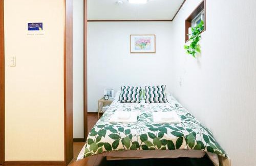 Tennoji Villa | Shalom 鶴橋 市中心鹤桥站地铁口徒步10秒可到位置绝佳