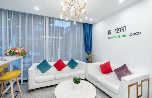 Bao'an Hotel | Shenzhen Welcome Inn