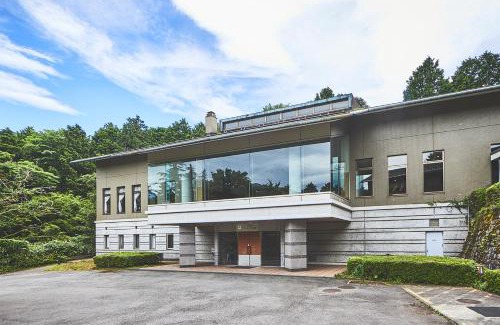 Hakone Hotel | Shiki Resort Forest Hakone