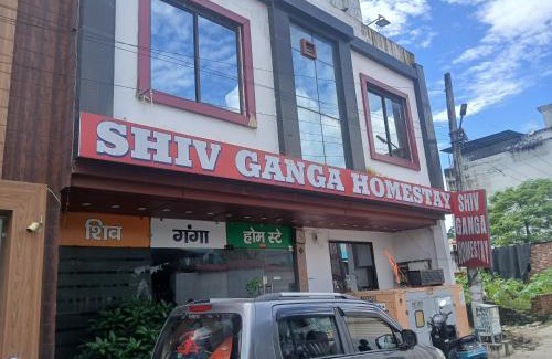 Haridwar House | Shiv Ganga Home Stay