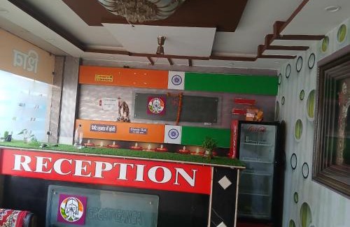 Haridwar House | Shiv Ganga Home Stay