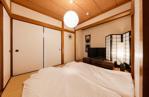 Higashiyotsugi Apartment | SKY Building201,ディズニーまで20分,羽田空港まで1本,最大7名