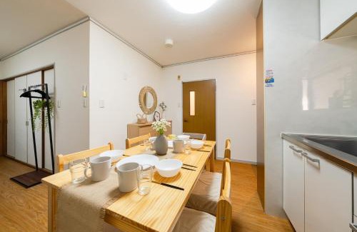 Higashiyotsugi Apartment | SKY Building201,ディズニーまで20分,羽田空港まで1本,最大7名