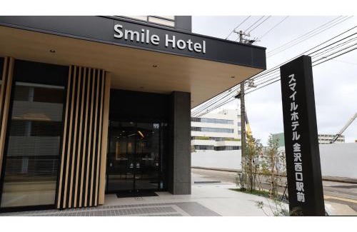 Hirooka Hotel | Smile Hotel Kanazawa Nishiguchi Ekimae - Vacation STAY 11477v