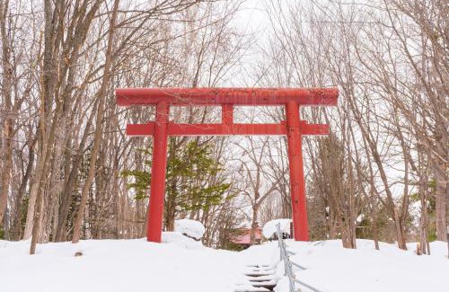 Asahikawa Apartment | Snow Resort Hermitage