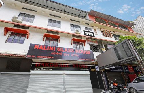 Sualkuchi Hotel | SPOT ON 81053 Bellyna Guest House