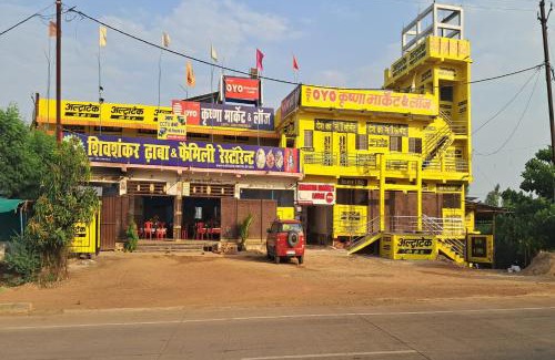 Sihora Hotel | SPOT ON Krishna Market And Lodge