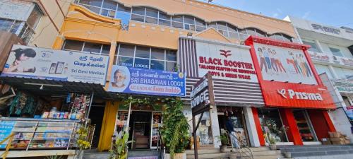Tiruvannamalai Hotel | Sri bagavan lodge