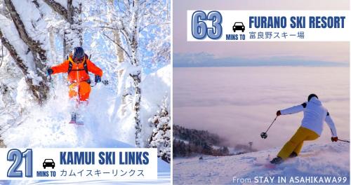Asahikawa House | STAY IN ASAHIKAWA99