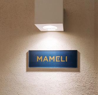 Monopoli Bed & Breakfast | Suite1212 - Pirrelli