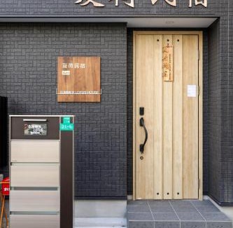 Higashinari Villa | SummerLotus夏荷民泊