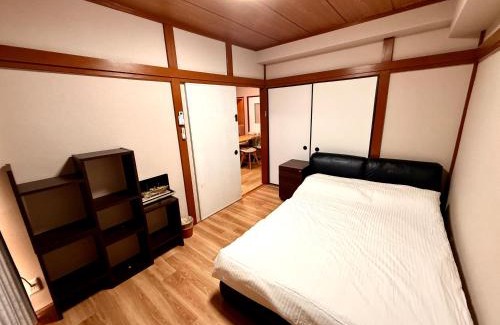 Fussa House | SUN PALACE Fussa 阳光家园