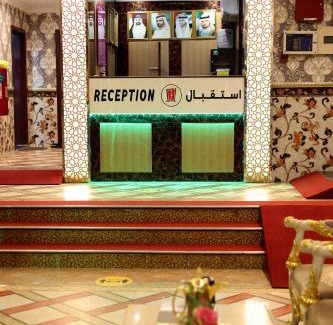 Naif Hotel | Tanha Park Hotel