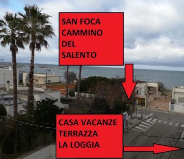 San Foca House | TERRAZZA LA LOGGIA - Appartamento Panoramico