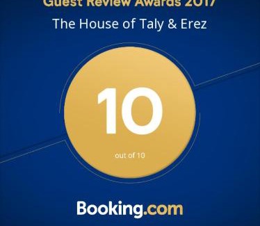 Netaim Hotel | The House of Taly & Erez