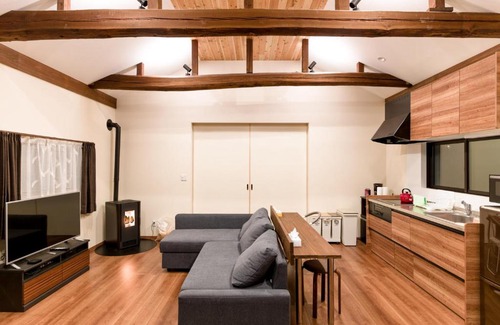 Iiyama House | The Kura