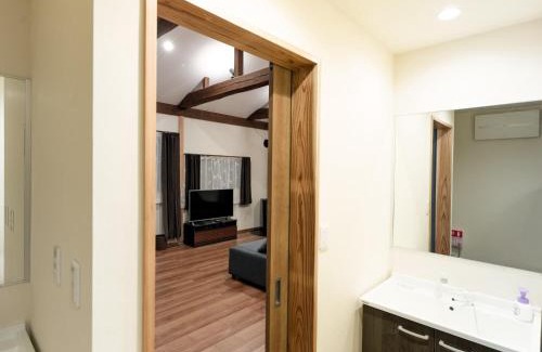 Iiyama House | The Kura