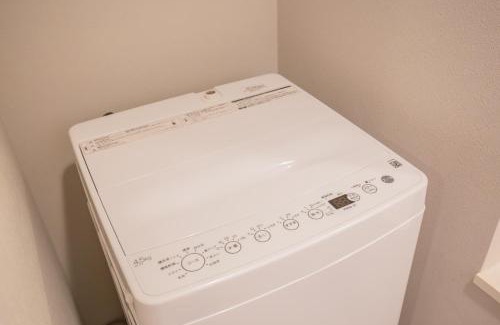 Tomigaya Apartment | The most comfortable and best choice for accommodation in Yoyogi YoSi2
