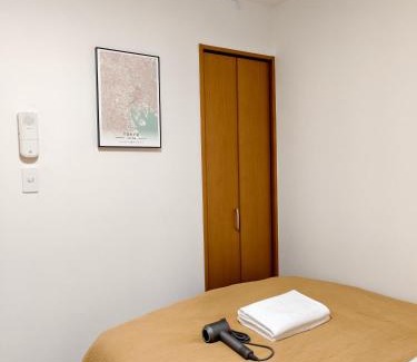 Koenjiminami Apartment | THE ONE kouennji