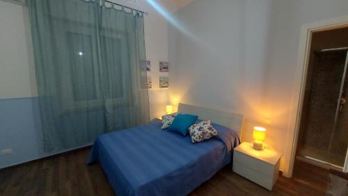 Formia Bed & Breakfast | The Other House B&B